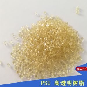 AINOL®聚砜PES系列