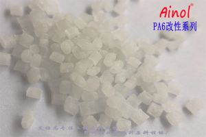 AINOL®PA6增强改性