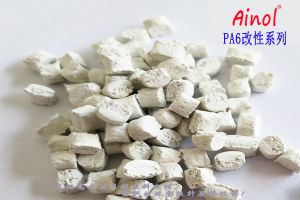 AINOL®PA6导热改性