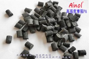 AINOL®PA6高强度增强尼龙改性