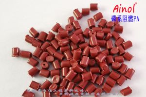 AINOL®PA磷系本色阻燃尼龙