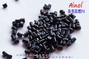 AINOL®PA高光表面阻燃